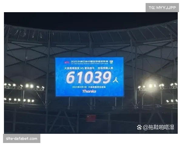 德转朱艺统计苏超四分之一决赛吸引158456名球迷亲临现场观赛 德转朱艺统计苏超四分之一决赛吸引158456名球迷亲临现场观赛