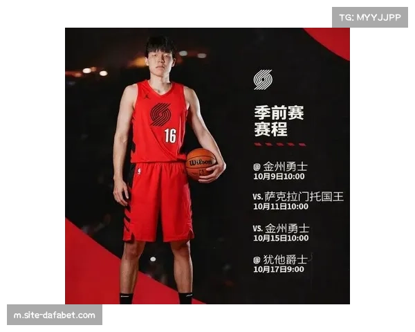 青岛国信团队篮球初见成效 杨瀚森成长速度决定上限