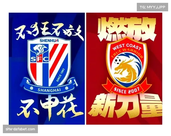 青岛西海岸一人进入伤病名单 保级压力下阵容深度受考验