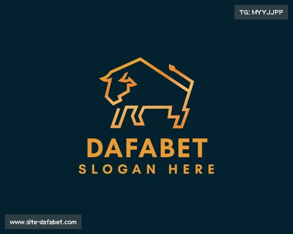 认识dafabet